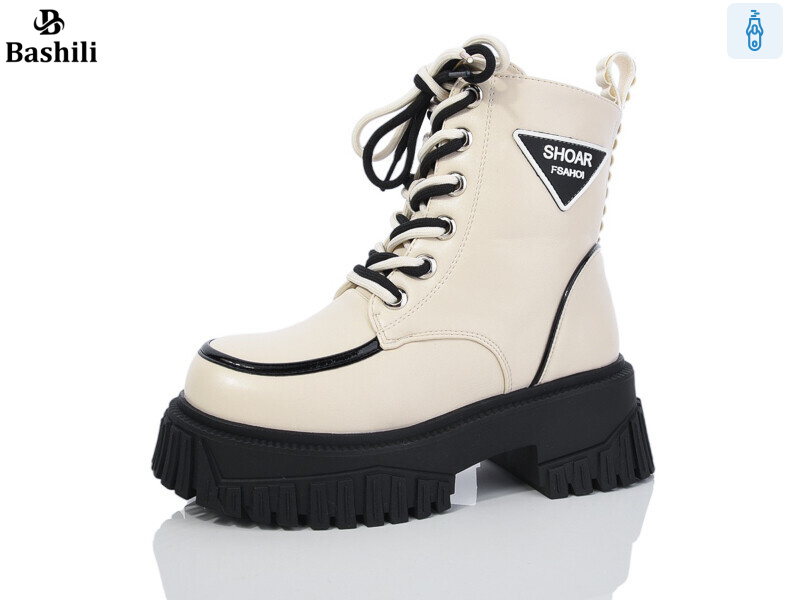 G93A50-11, 8 (32-37), <strong>600</strong>, зима