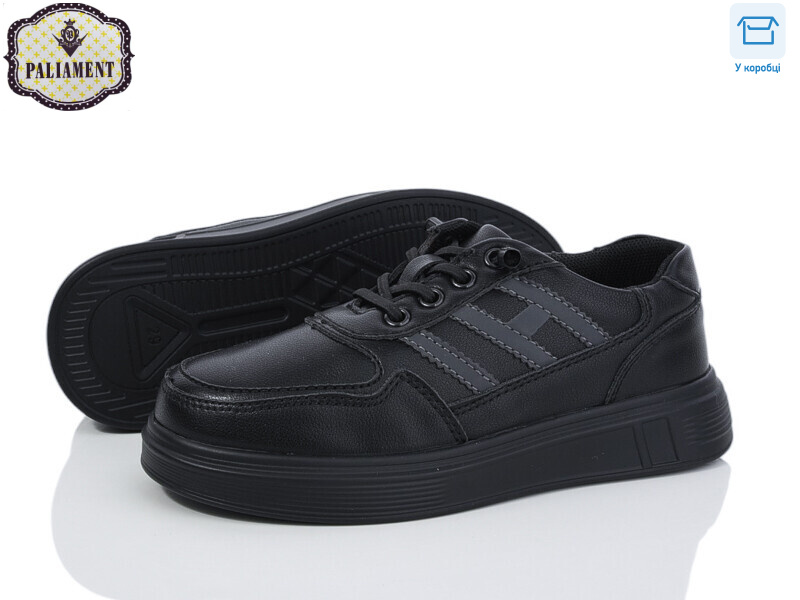 C1317-1, 8 (29-36), <strong>500</strong>, демісезон