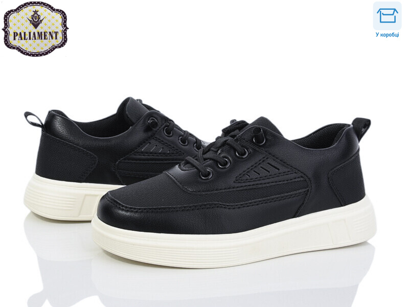 C1323-1, 8 (29-36), <strong>500</strong>, демісезон