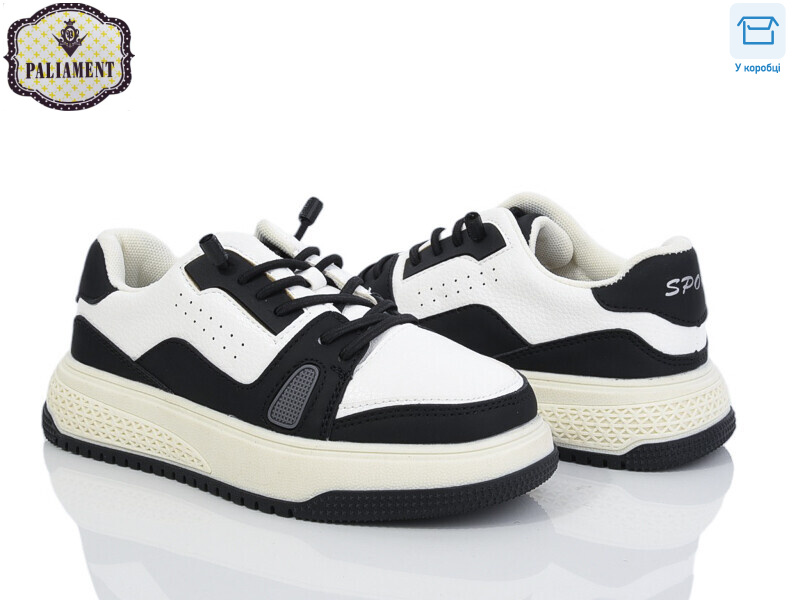 C1183-1, 8 (29-36), <strong>430</strong>, демісезон