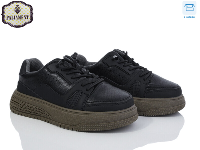 C1183-3, 8 (29-36), <strong>430</strong>, демісезон