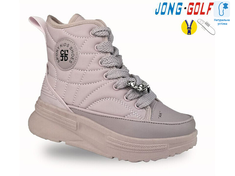 C30884-8, 8 (32-37), <strong>485</strong>, демісезон