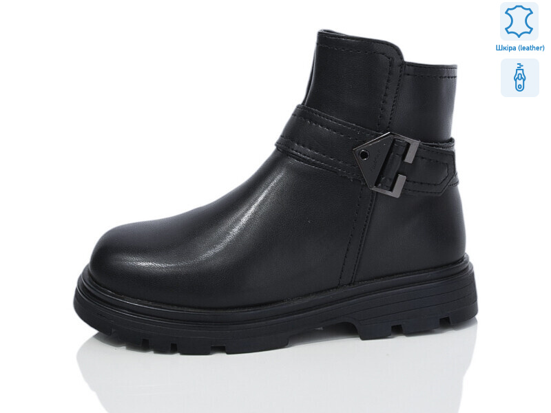 B23 шкіра, 8 (32-37), <strong>690</strong>, зима