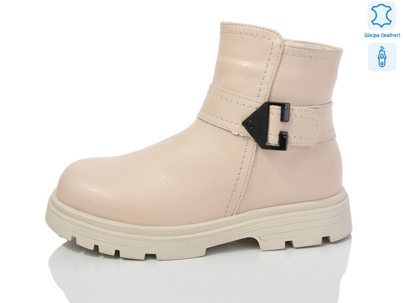 B25 шкіра, 8 (32-37), <strong>790</strong>, зима