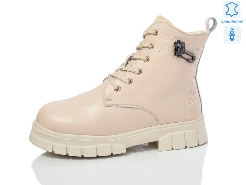 B51 шкіра, 8 (32-37), <strong>690</strong>, зима