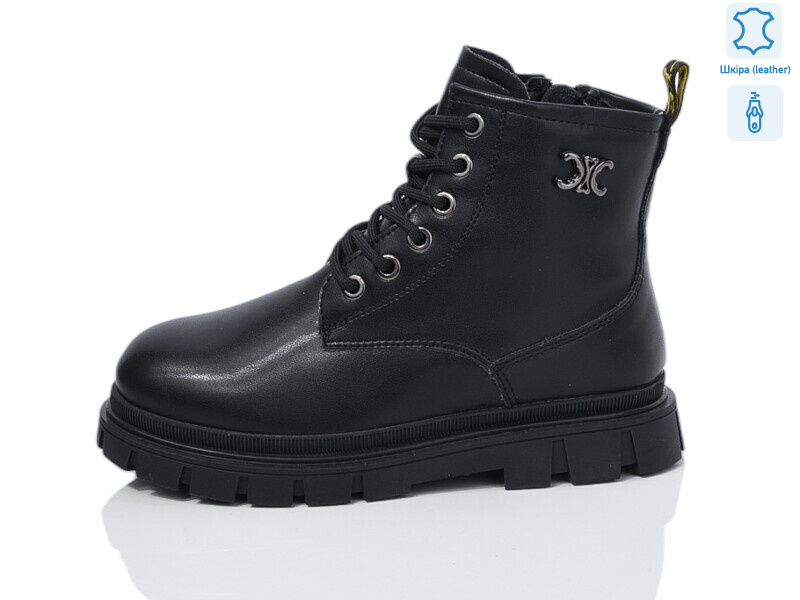 B110 шкіра, 8 (32-37), <strong>690</strong>, зима