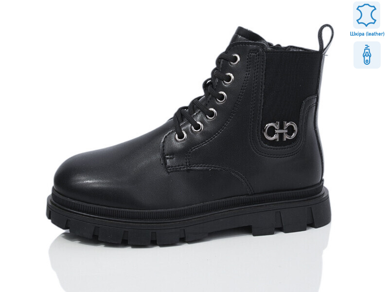 B112 шкіра, 8 (32-37), <strong>690</strong>, зима