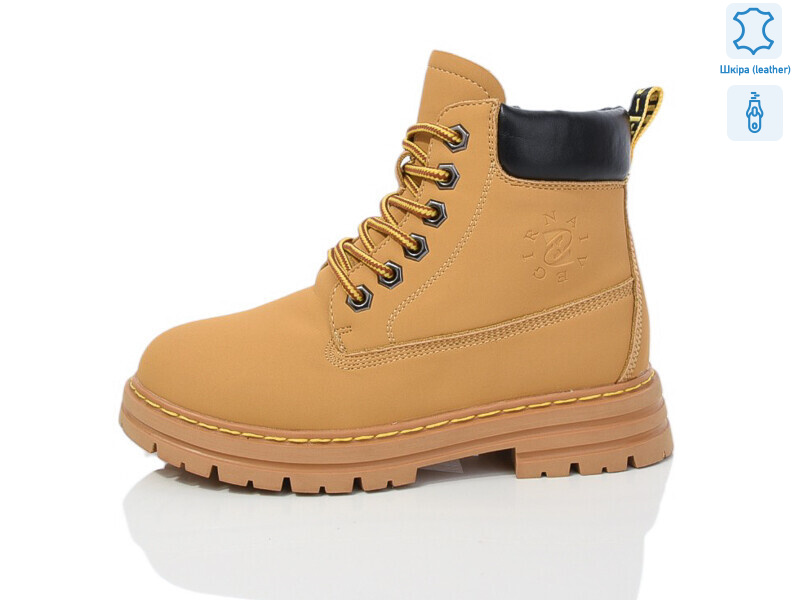 B06 шкіра, 8 (32-37), <strong>690</strong>, зима