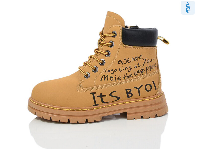 B090 шкіра, 8 (32-37), <strong>790</strong>, зима