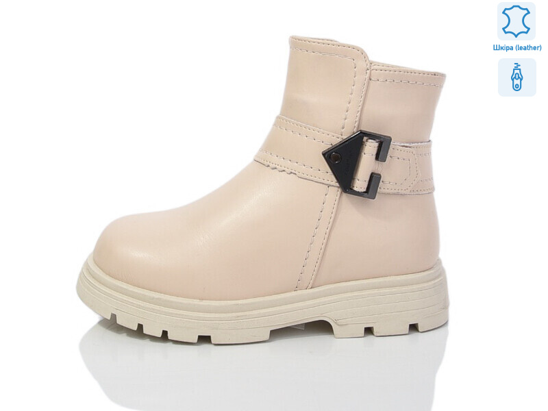 B3 шкіра, 8 (27-32), <strong>690</strong>, зима