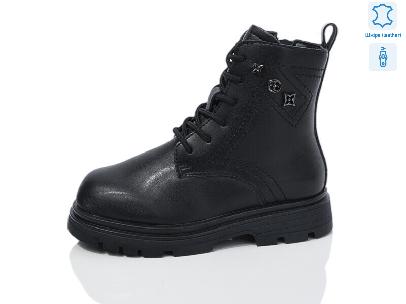 B30 шкіра, 8 (27-32), <strong>690</strong>, зима