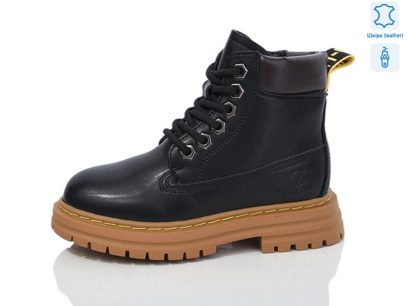 B10 шкіра, 8 (27-32), <strong>690</strong>, зима