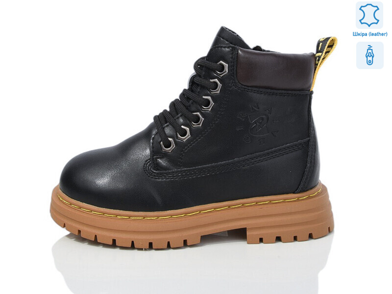 B16 шкіра, 8 (27-32), <strong>690</strong>, зима