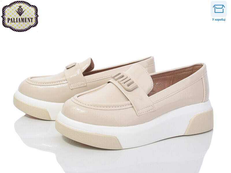 W56-5, 8 (32-37), <strong>495</strong>, демісезон