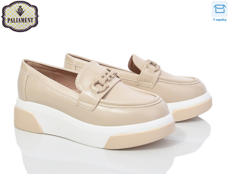 W57-2, 8 (32-37), <strong>495</strong>, демісезон