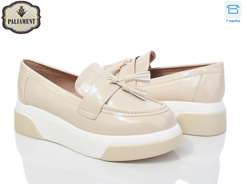 W58-5, 8 (32-37), <strong>495</strong>, демісезон