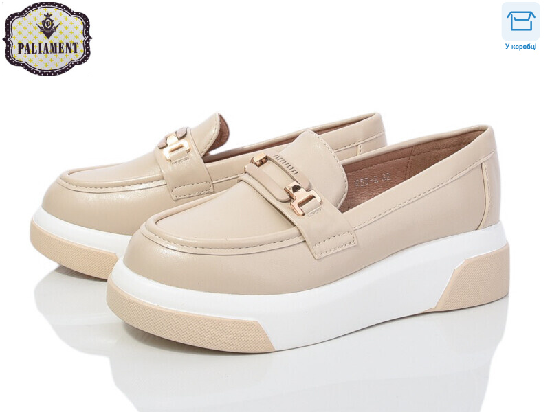 W55-2, 8 (32-37), <strong>495</strong>, демісезон