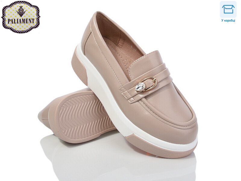 W53-2, 8 (32-37), <strong>495</strong>, демісезон