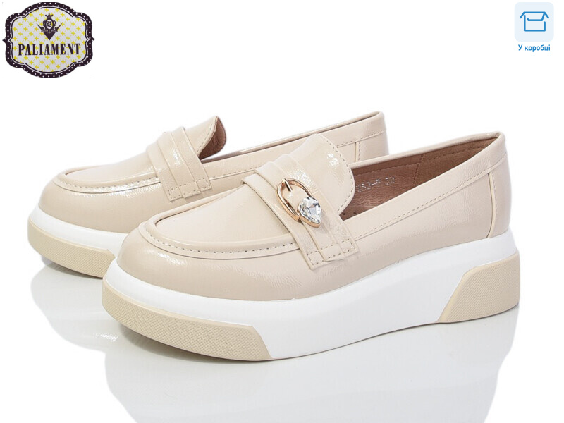 W53-5, 8 (32-37), <strong>495</strong>, демісезон