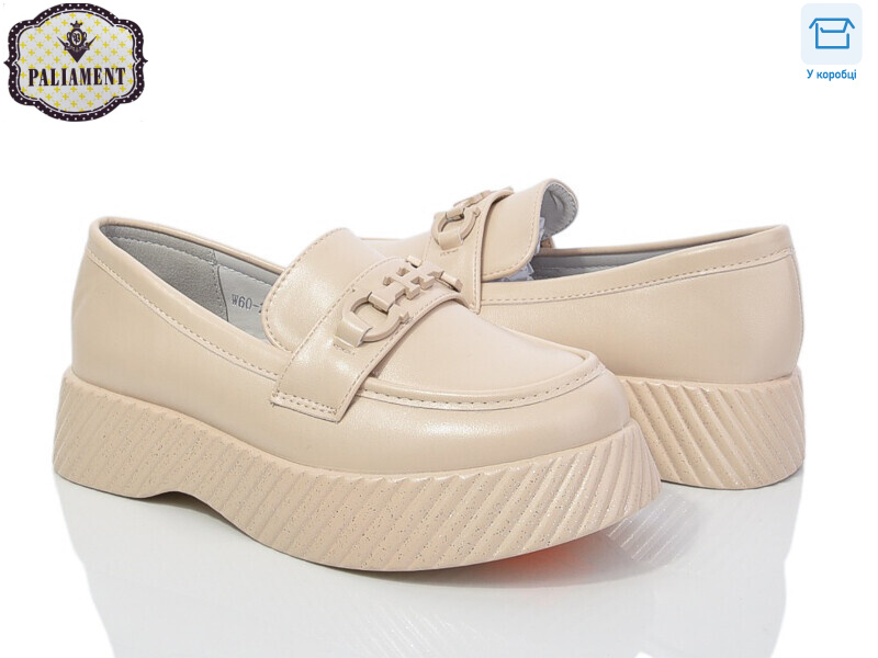 W60-2, 8 (32-37), <strong>450</strong>, демісезон