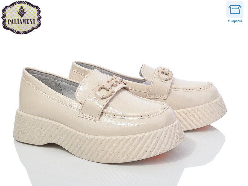 W60-6, 8 (32-37), <strong>450</strong>, демісезон