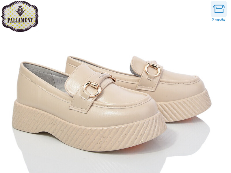 W61-2, 8 (32-37), <strong>450</strong>, демісезон