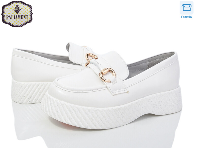 W61-3, 8 (32-37), <strong>450</strong>, демісезон