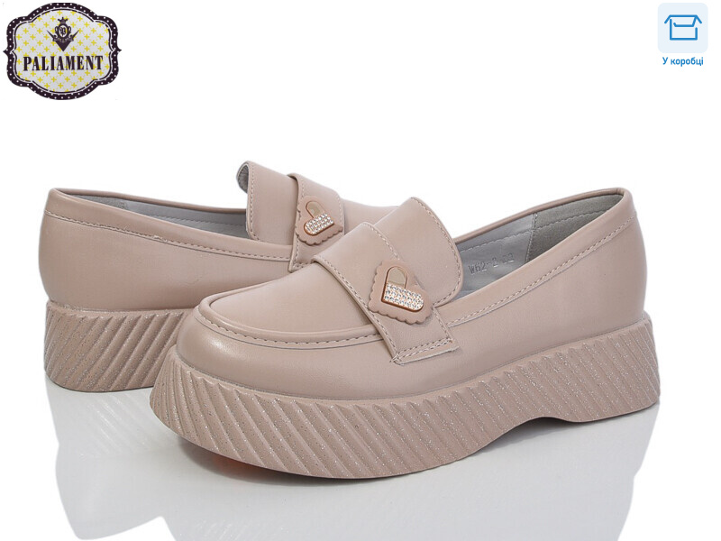 W62-2, 8 (32-37), <strong>450</strong>, демісезон