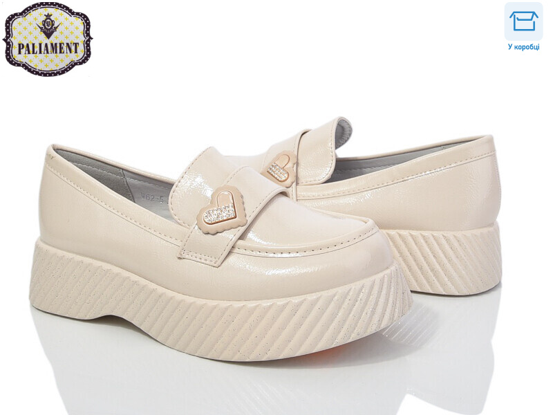 W62-5, 8 (32-37), <strong>450</strong>, демісезон