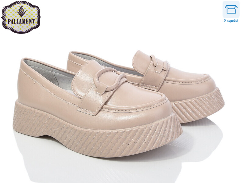 W63-2, 8 (32-37), <strong>450</strong>, демісезон