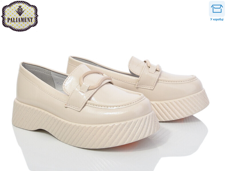 W63-5, 8 (32-37), <strong>450</strong>, демісезон