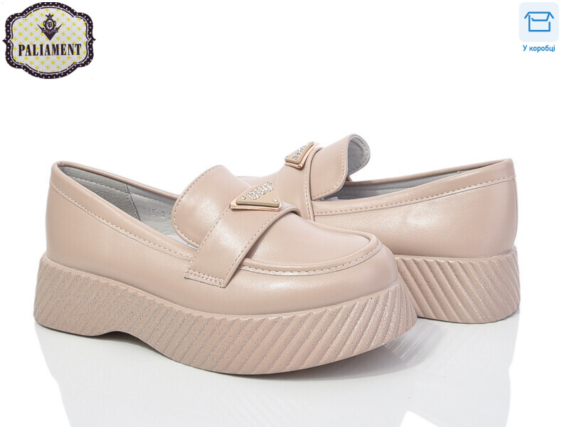 W65-2, 8 (32-37), <strong>450</strong>, демісезон