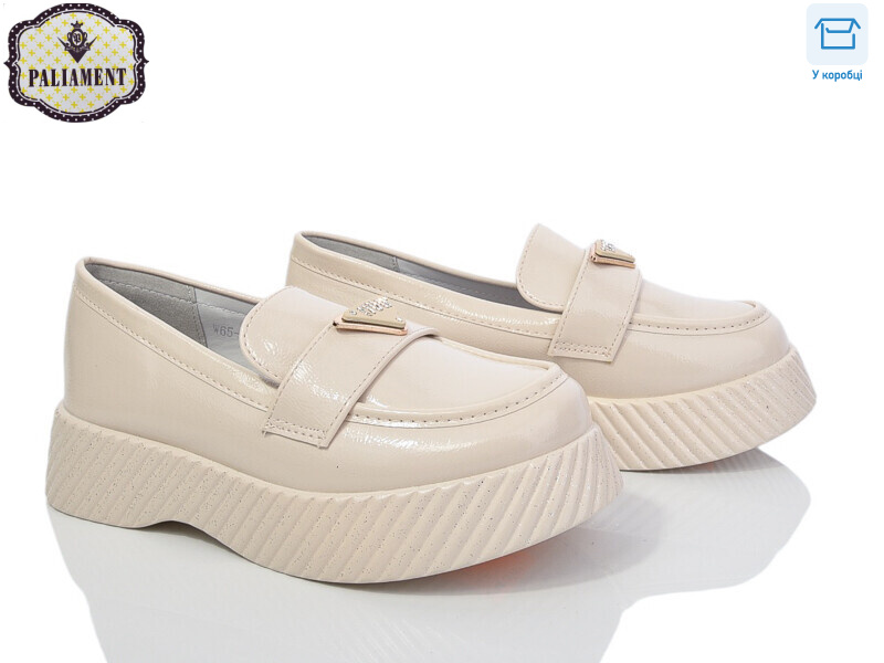 W65-5, 8 (32-37), <strong>450</strong>, демісезон