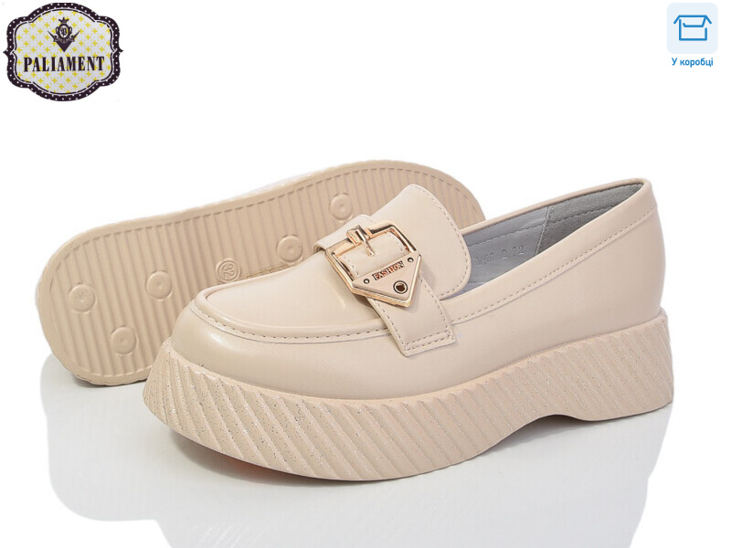 W59-2, 8 (32-37), <strong>450</strong>, демісезон