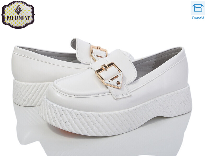 W59-3, 8 (32-37), <strong>450</strong>, демісезон