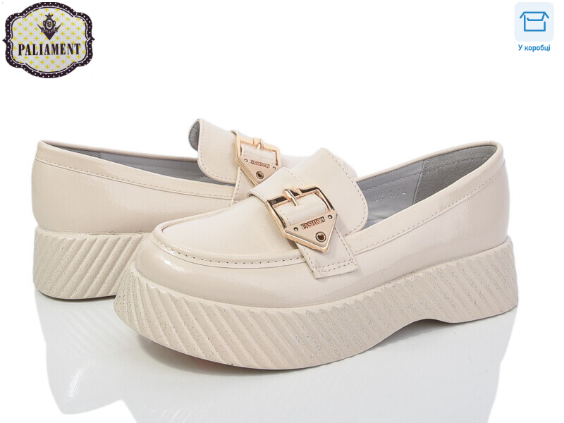 W59-6, 8 (32-37), <strong>450</strong>, демісезон