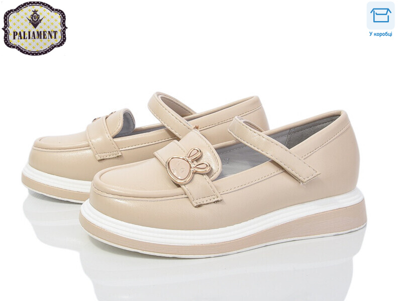 W72-2, 8 (27-32), <strong>480</strong>, демісезон