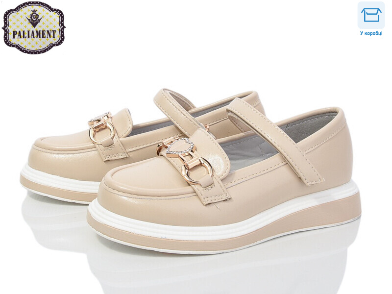 W71-2, 8 (27-32), <strong>480</strong>, демісезон