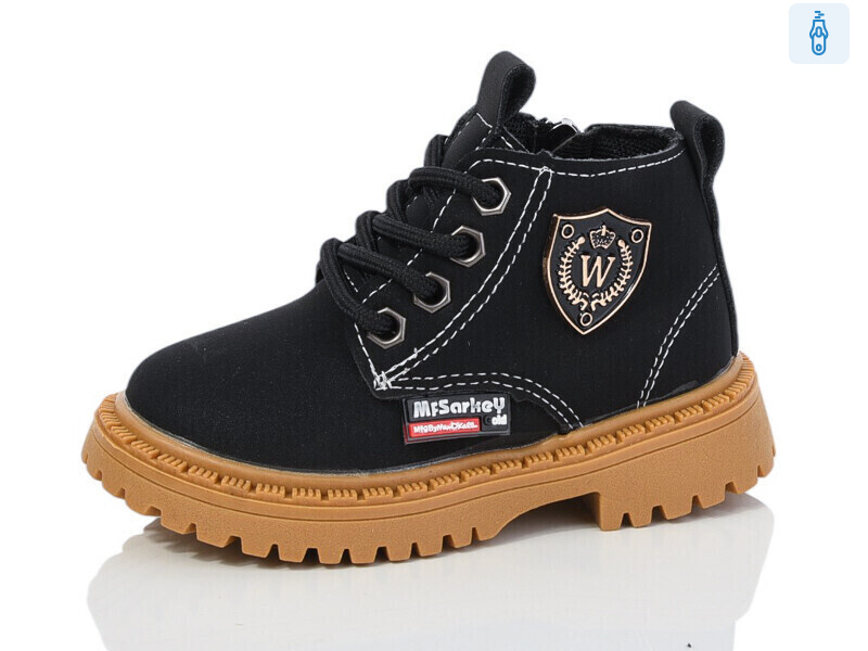 665-1, 12 (22-26), <strong>380</strong>, зима