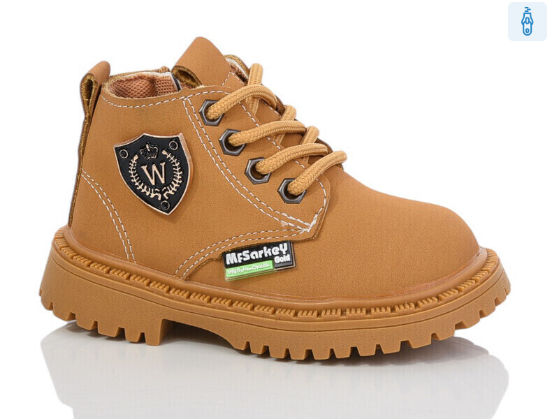 665-2, 12 (22-26), <strong>380</strong>, демісезон