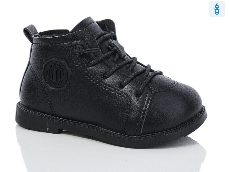 L708-1, 10 (15-19), <strong>380</strong>, зима