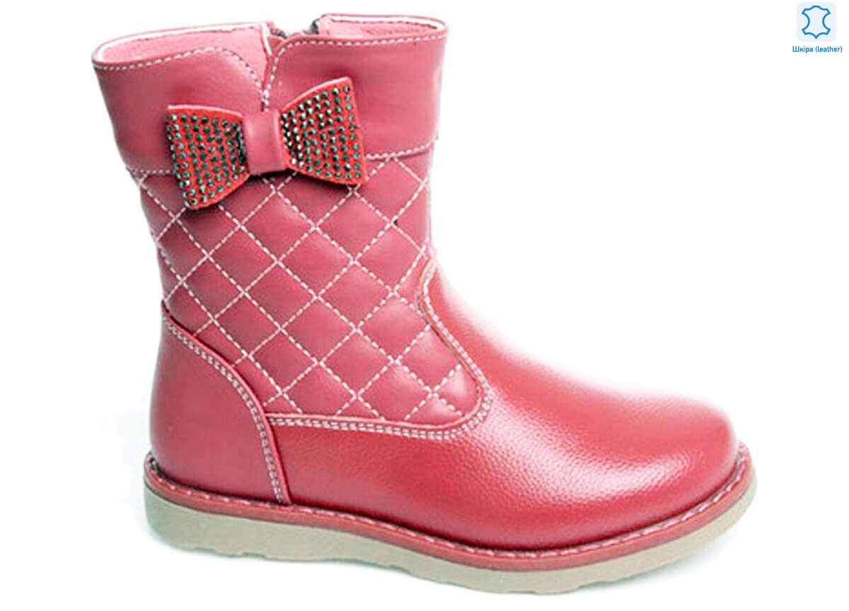 Weestep R513835558 DP-WS, 8 (25-30), <strong>355.6</strong>, демісезон