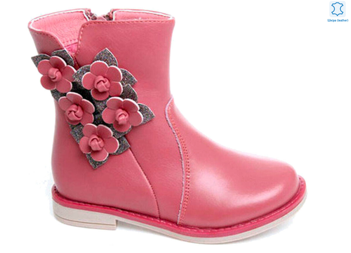 Weestep R518335545 DP-WS, 8 (26-31), <strong>355.6</strong>, демісезон