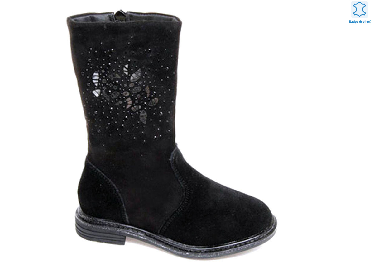 Weestep R03535505 BK-WS, 8 (26-31), <strong>378</strong>, демісезон