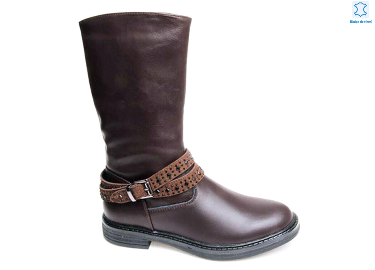 Weestep R516036057 BR-WS, 8 (32-37), <strong>442.4</strong>, демісезон