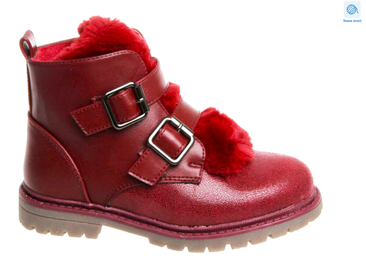 Weestep R637137553 R-WS, 8 (27-32), <strong>448</strong>, зима