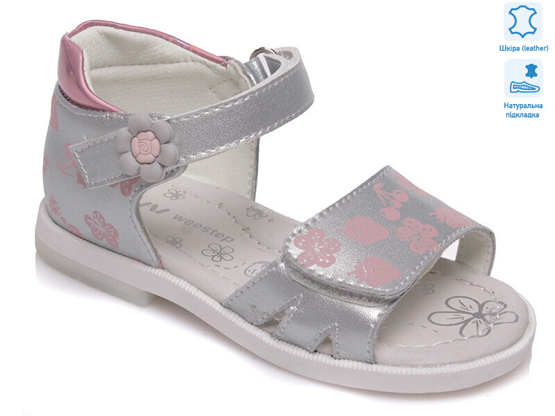 Weestep R526060101 S-WS, 8 (21-26), <strong>350</strong>, літо