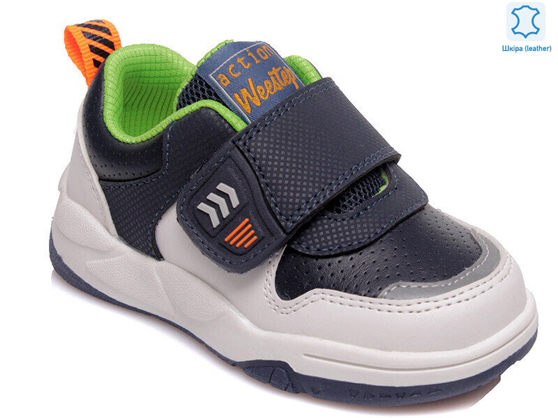 Weestep R506363003 DB-WS, 8 (22-26), <strong>392</strong>, демісезон