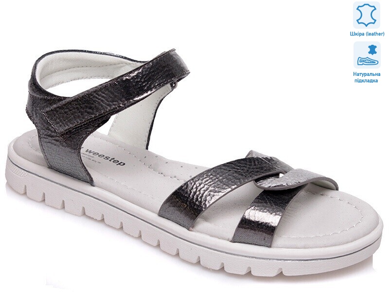 Weestep R902161053 TH-WS, 8 (31-36), <strong>406</strong>, літо