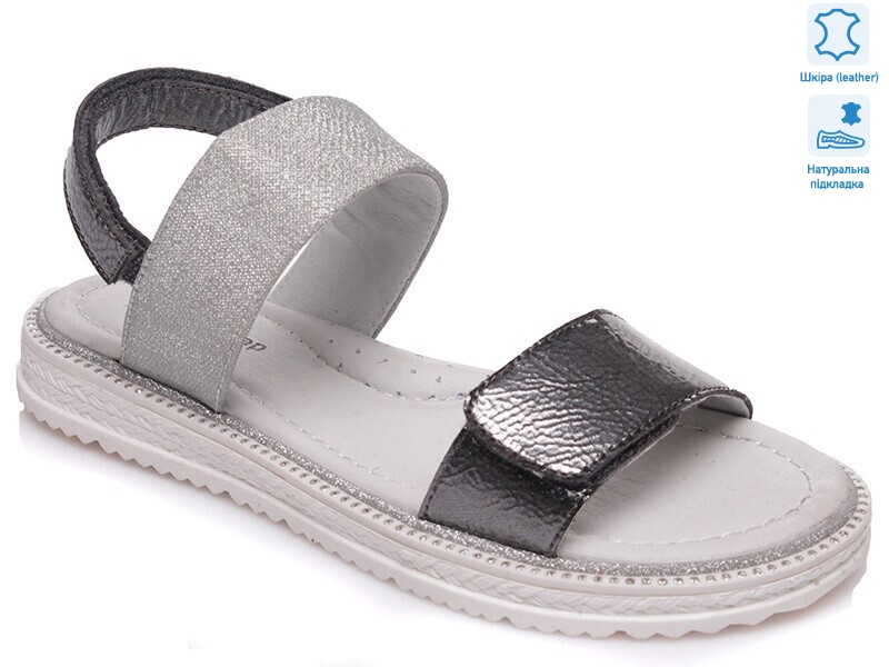 Weestep R572561042 TH-WS, 8 (31-36), <strong>406</strong>, літо